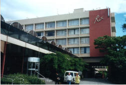 Unser Hotel